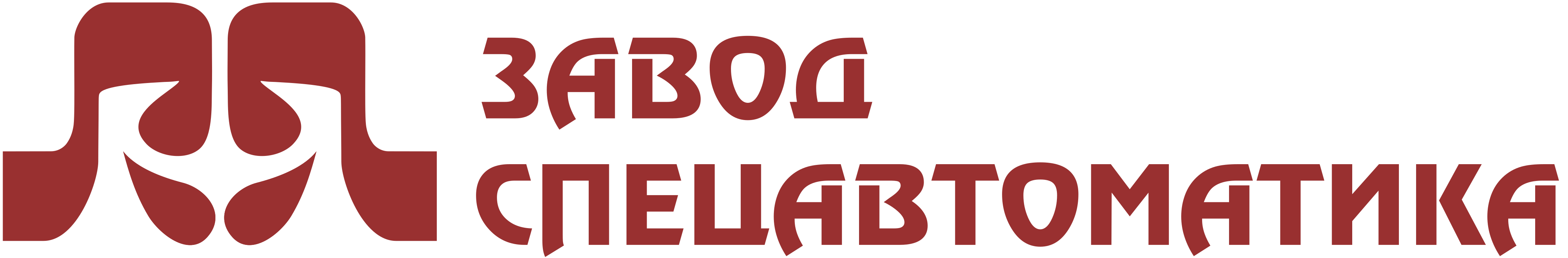 Логотип ЗАО Завод Спецавтоматика
